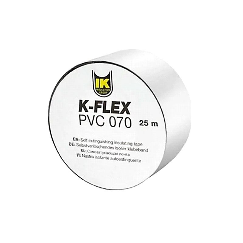 Стрічка PVC K-FLEX 050-025 AT 070 grey