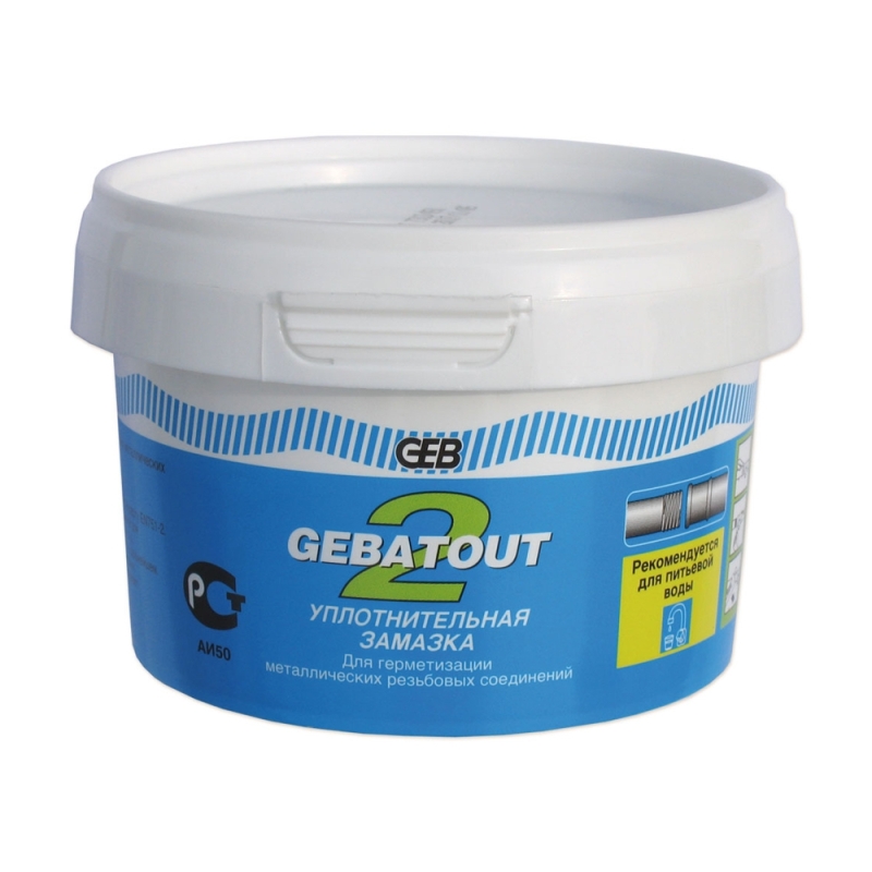 Паста для паковки  GEBATOUT 2  200 г  (банка)  GEB