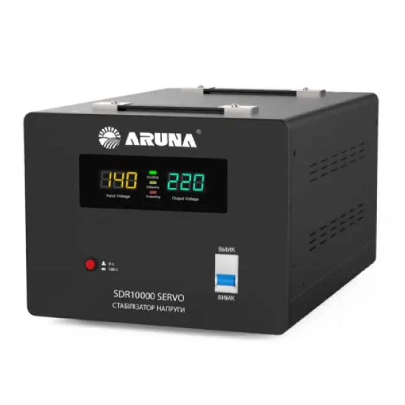 Стабілізатор напруги ”ARUNA” SDR 10000 SERVO