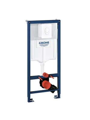 Grohe Rapid SL комплект 3-в-1 для унитаза (кнопка Skate Air) + 37131000 (38722001)