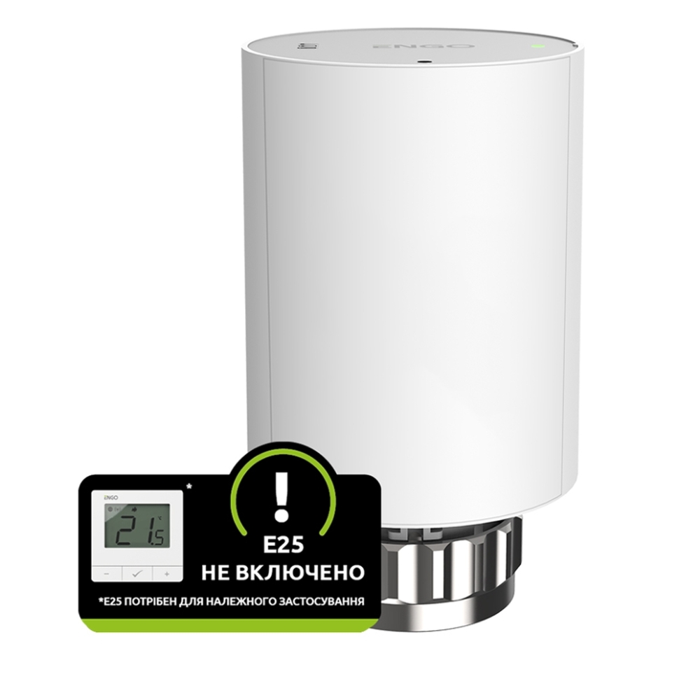 Радіаторна головка ENGO ETRV-M30+RA M30x1,5 (868 МГц + ZigBee),  бездротове підключення., живлення  батарейки  2хАА+адаптер RA